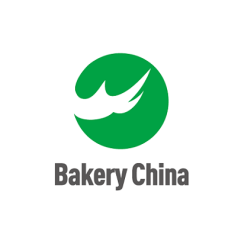中国国际烘焙展秋季实拍图
