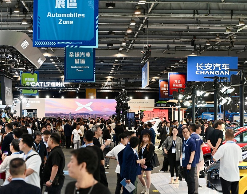 香港国际汽车供应链展展会现场(现场盛况)1
