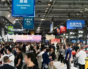 2026香港车展(AUTO HK)展位费与展位预订