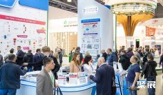 2025莫斯科安防展参展攻略(时间地点+门票在哪买?)