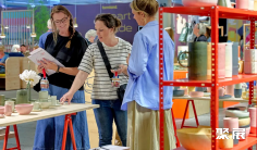 丹麦礼品展(Formland )2026门票价格