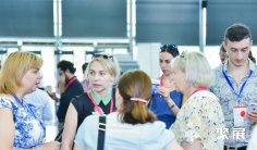 上海汽车轻量化展2026时间及地点