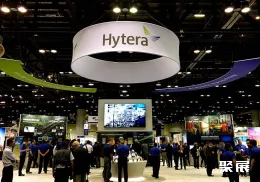 德国无线通信展现场图片2