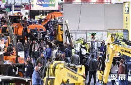 法国工程机械展现场图片5