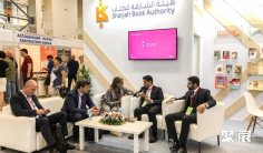 俄罗斯书展2025展商名单