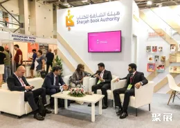 俄罗斯书展现场图片7