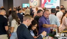 科隆婴童展(Kind Jugend)2026电子会刊