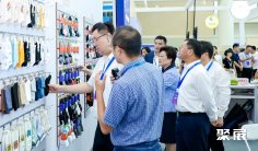 诸暨袜业展2026时间及地点