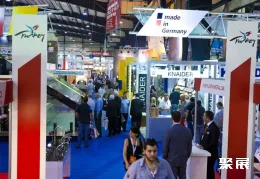 黎巴嫩建材展展会现场(现场盛况)2