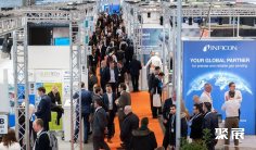 德国氢能展2025时间及地点