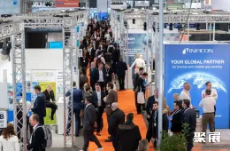 德国氢能展现场图片3