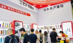 永康钛杯展(TCE)2027展品范围有哪些?