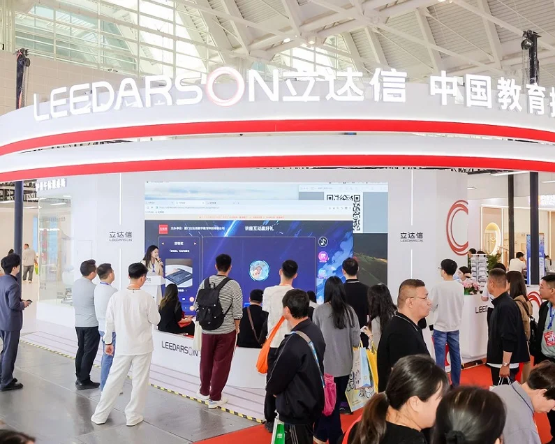 亚洲教育展2025举办时间与地点