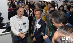 2026越南文具展时间地点