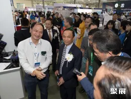 越南办公设备展展会现场(现场盛况)1