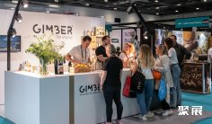 2025英国餐饮用品展参展攻略(时间地点,门票怎么预约?)