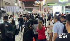 印尼酒店用品展2025门票哪里买