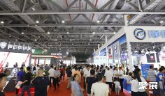 2026广州电动车展时间和举办地点