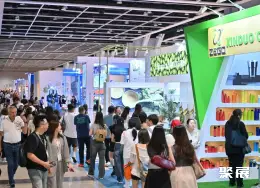 香港家庭用品展展展会现场(现场盛况)1