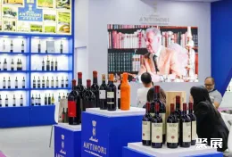 广州国际名酒展展会现场(现场盛况)7