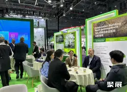 FSHOW上海国际肥料展展会现场(现场盛况)3