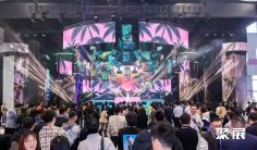 2027深圳智慧显示展 (ISLE)观众预登记正式开启,精彩即将登场!