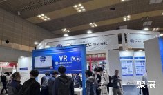 日本粉体展2027门票哪里买