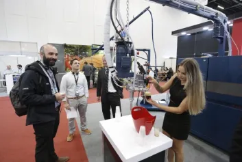 2026巴西聚氨酯展门票多少钱一张