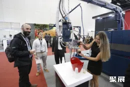 巴西聚氨酯展现场图片3