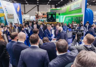 2026俄罗斯油气展会刊