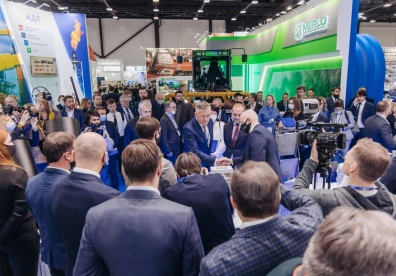 2026俄罗斯油气展会刊