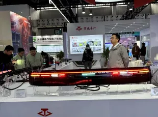 2026GT Show 苏州改装车展 预登记注意事项