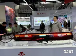 苏州GT Show展会现场(现场盛况)11