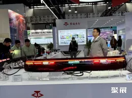 苏州改装车展现场图片11