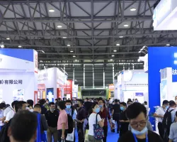 上海胶粘带展2025展商名录会刊
