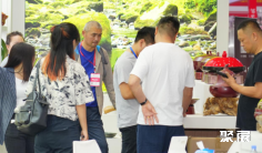 郑州欧亚酒店用品与餐饮业博览会2026展位价格查询及申请入口门票