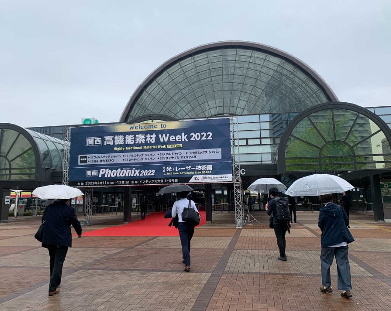 日本大阪国际会展中心实拍图