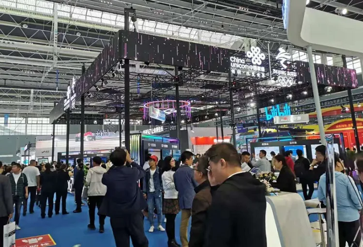 深圳人工智能展-中国国际智能科技产业博览会