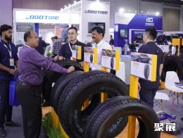 阿联酋中国汽车展现场图片7