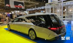 2025汉堡殡葬展展位费与展位申请