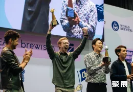 巴西咖啡展现场图片6