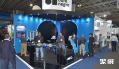 2025里约石油展参展攻略(时间地点+门票价格)