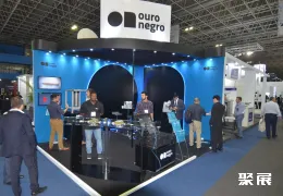 里约石油展现场图片6