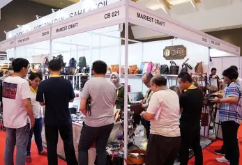 印尼皮革展(ILF)2026时间和举办地点