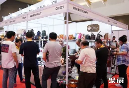 印尼皮革展现场图片4