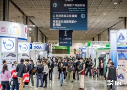 台北摩托车展现场图片1