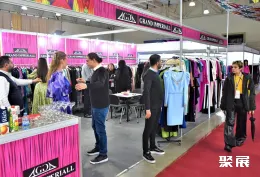 乌兹别克斯坦纺织展现场图片5