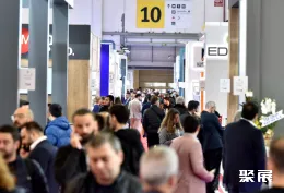 土耳其医疗器械展现场图片3