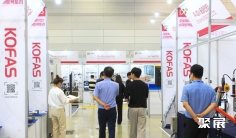 2025昌原自动化展最新参展商名录