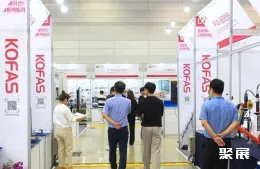 韩国自动化展展会现场(现场盛况)2